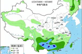 半岛网官网注册截图3